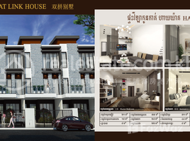 4 спален Дом for sale in Mey Hong Transport Co., Ltd, Boeng Kak Ti Muoy, Tuol Sangke
