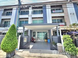 3 Bedroom Townhouse for rent at Baan Klang Muang Srinakarin-Onnut, Prawet, Prawet, Bangkok