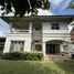 4 спален Дом на продажу в Siriporn Villa 7, San Sai Noi, Сан Саи, Чианг Маи