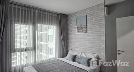 ยูนิตที่เหลืออยู่ในโครงการ เคนซิงตัน สุขุมวิท - เทพารักษ์