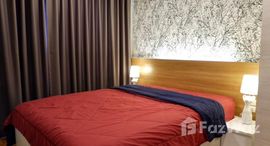 ยูนิตมือสองและให้เช่า