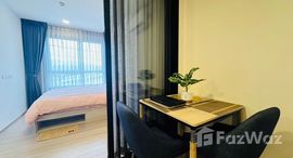 ยูนิตที่เหลืออยู่ในโครงการ ดีคอนโด รีฟ ภูเก็ต