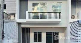 ยูนิตมือสองและให้เช่า