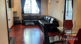 ยูนิตมือสองและให้เช่า