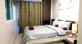 Доступные квартиры в Phuket Villa Patong Beach