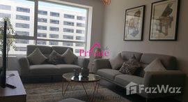 Available Units at Location Appartement 80 m² CITY CENTER Tanger Ref: LA416