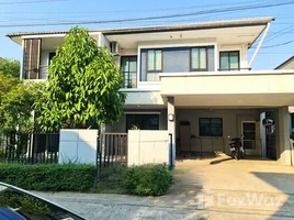4 Bedroom House for sale at Delight Don Muang-Rangsit, Lak Hok, Mueang Pathum Thani