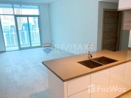 1 Bedroom Apartment for sale at Studio One, Dubai Marina