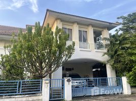 7 chambre Maison à vendre à Sarin City Chaliengchan., Khok Kham, Mueang Samut Sakhon, Samut Sakhon