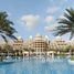 3 Schlafzimmer Penthouse zu verkaufen im Raffles The Palm, The Crescent, Palm Jumeirah