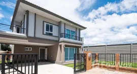 ยูนิตมือสองและให้เช่า