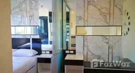 ยูนิตมือสองและให้เช่า