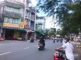 ホーチミン市 で売却中 スタジオ 一軒家, Tan Son Nhi, タンフー, ホーチミン市