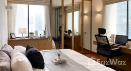 ยูนิตที่เหลืออยู่ในโครงการ ลาส โคลินาส