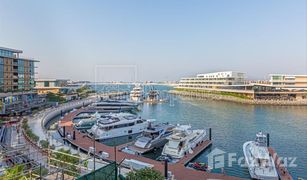 3 Schlafzimmern Appartement zu verkaufen in Jumeirah Bay Island, Dubai Bulgari Resort & Residences