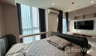 2 Bedrooms Condo for sale in Huai Khwang, Bangkok Noble Revolve Ratchada