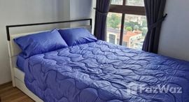 Доступные квартиры в Ideo Mix Sukhumvit 103