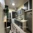 Studio Condo for rent at Highpark Suites, Damansara