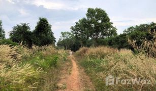 N/A Land for sale in Saen Tung, Trat 