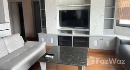 ยูนิตที่เหลืออยู่ในโครงการ บ้าน สวนเพชร