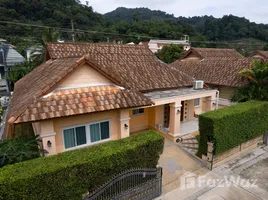 ขายบ้านเดี่ยว 3 ห้องนอน ในโครงการ พนาสนธิ์ ปาร์ควิลล์, กะทู้, กะทู้