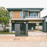 3 спален Дом на продажу в 88 Land and House Koh Kaew Phuket, Ko Kaeo