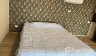 1 Bedroom Condo for sale in Ram Inthra, Bangkok The Origin Plug & Play Ramintra
