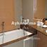 Vente Appartement Rabat Agdal REF 1457 で売却中 2 ベッドルーム アパート, Na Agdal Riyad