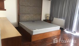 Таунхаус, 5 спальни на продажу в Wang Thonglang, Бангкок Greenery Place 62