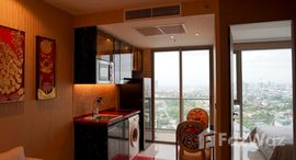 ยูนิตที่เหลืออยู่ในโครงการ เดอะ ริเวียร่า โอเชี่ยน ไดร์ฟ