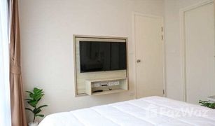 1 Bedroom Condo for sale in Wichit, Phuket Phyll Phuket by Central Pattana