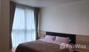 1 Schlafzimmer Wohnung zu verkaufen in Lumphini, Bangkok Noble Ploenchit