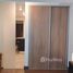 1 Bedroom Apartment for rent at SAN JOSE, San Jose