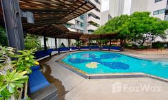 Photos 2 of the Communal Pool at Sathorn Gardens
