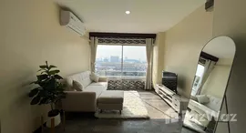 ยูนิตที่เหลืออยู่ในโครงการ บ้าน สุโขทัย รามคำแหง