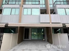 2 Bedroom Townhouse for rent at Baan Klang Muang Rama 9 - Krungthep Kreetha, Saphan Sung, Saphan Sung, Bangkok, Thailand