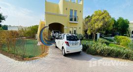 Доступные квартиры в Al Waha Villas