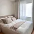 1 спален Кондо в аренду в Condo One Ladprao Station, Chomphon