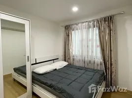 ขายคอนโด 1 ห้องนอน ในโครงการ บี ลอฟท์ ไลท์ สุขุมวิท 115, เทพารักษ์, เมืองสมุทรปราการ, สมุทรปราการ