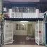 2 Bedroom Townhouse for sale in Thailand, Talat Khwan, Mueang Nonthaburi, Nonthaburi, Thailand