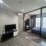 Studio Apartment for rent at The Politan Rive, Bang Kraso, Mueang Nonthaburi, Nonthaburi