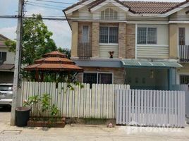 3 Bedroom Townhouse for sale at Baan Pruksa 49 Bangyai-Kaew-In, Sao Thong Hin, Bang Yai