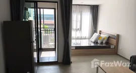 ยูนิตที่เหลืออยู่ในโครงการ ไรย์ สุขุมวิท 101/1