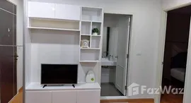 ยูนิตมือสองและให้เช่า