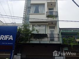 Студия Дом for sale in Ward 6, Binh Thanh, Ward 6