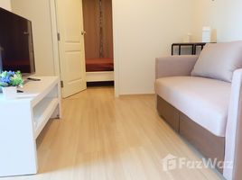 1 Schlafzimmer Wohnung zu verkaufen im B Loft Sukhumvit 109, Samrong Nuea