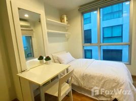 2 спален Квартира в аренду в The Address Sukhumvit 42, Phra Khanong