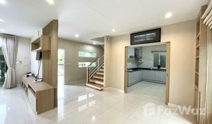 3 Bedrooms House for sale in Suan Luang, Bangkok The Plant Pattanakarn