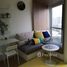 1 спален Квартира в аренду в Triple Y Residence, Wang Mai