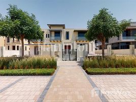 7 침실 Dubai Hills Grove 에서 판매하는 빌라, 두바이 힐즈 부동산